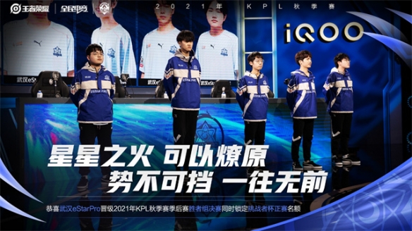 是未来训练 是未来训练