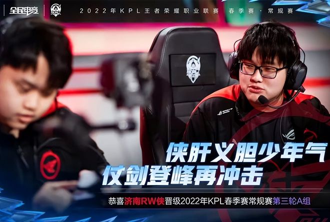 冠军归属引 冠军归属引