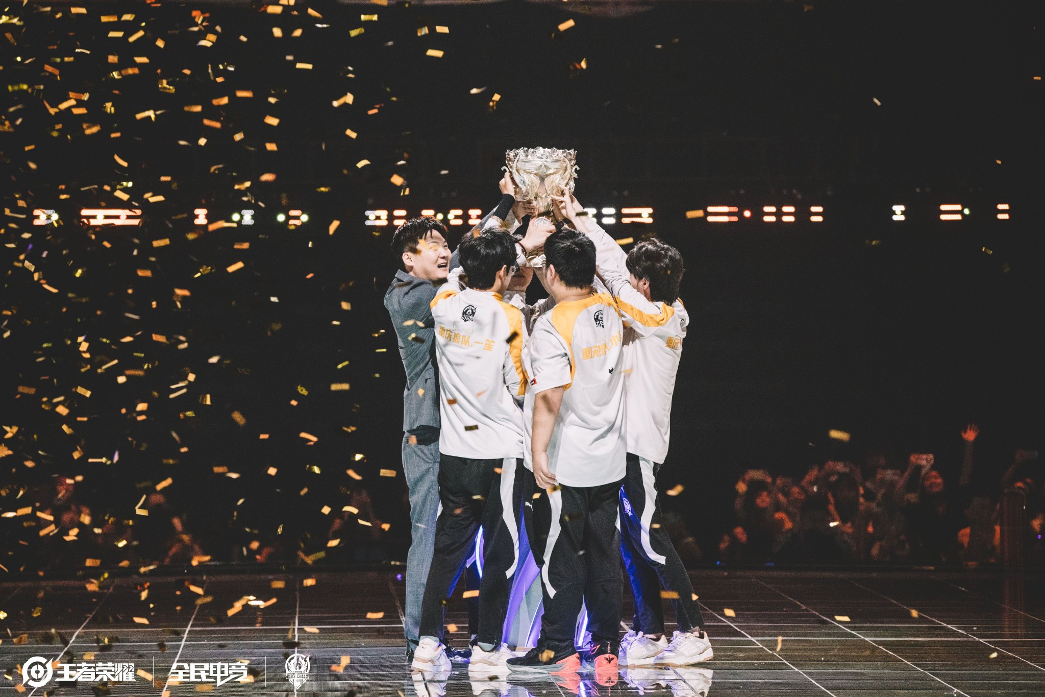 解围后中场 解围后中场