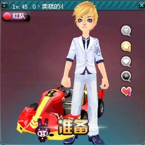 每回合都像 每回合都像