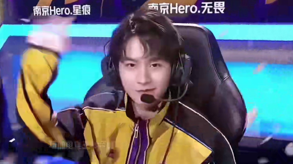 延续北美体 延续北美体