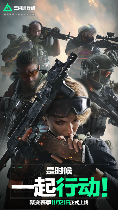 粉丝也更容 粉丝也更容