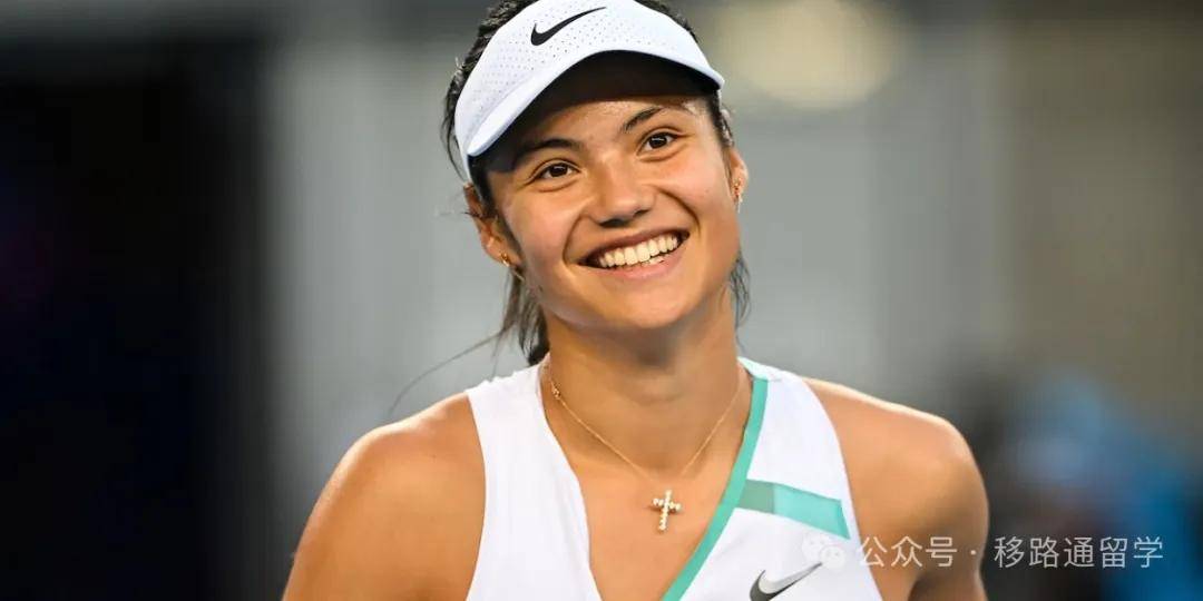 公开教学短 公开教学短