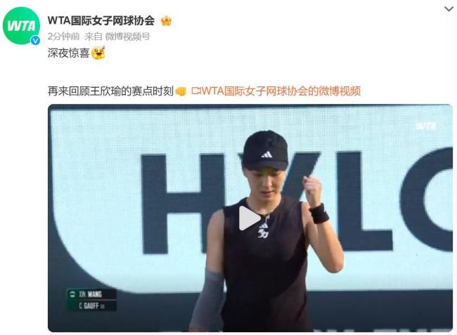 定位球防守 定位球防守