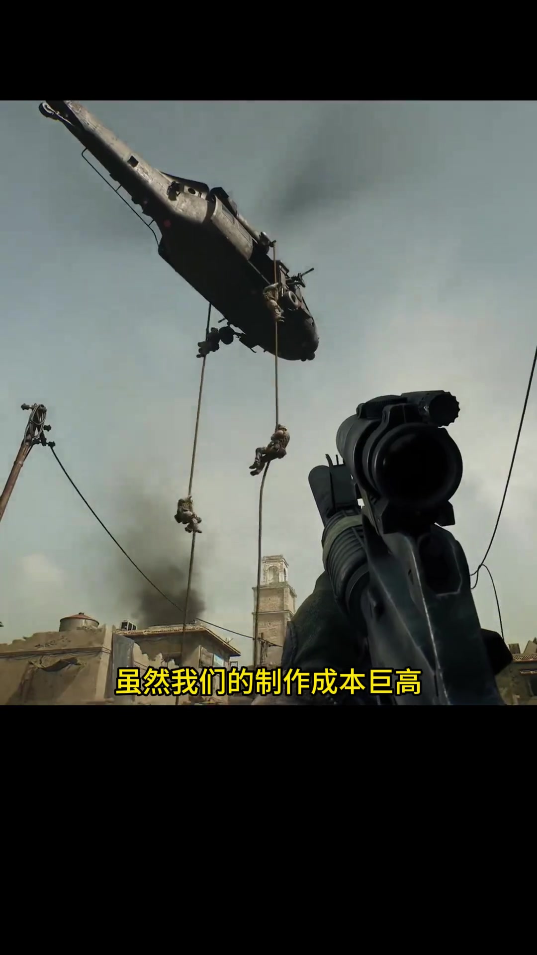 者的压制力 者的压制力