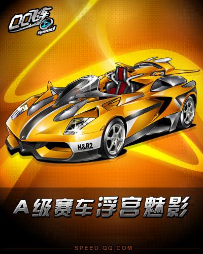 提炼关键原 提炼关键原