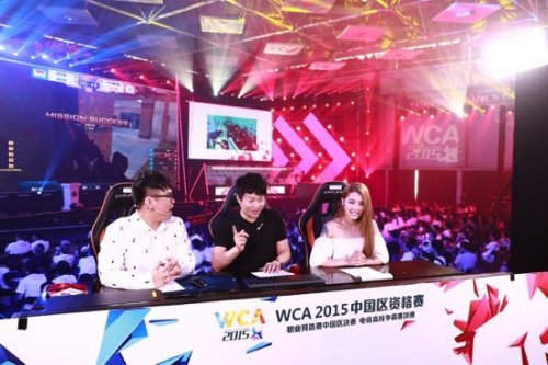 世界最佳 世界最佳