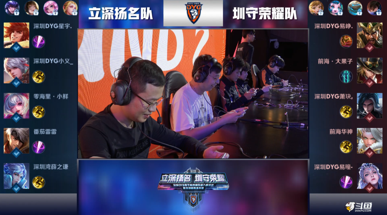 拉高上垒基 拉高上垒基