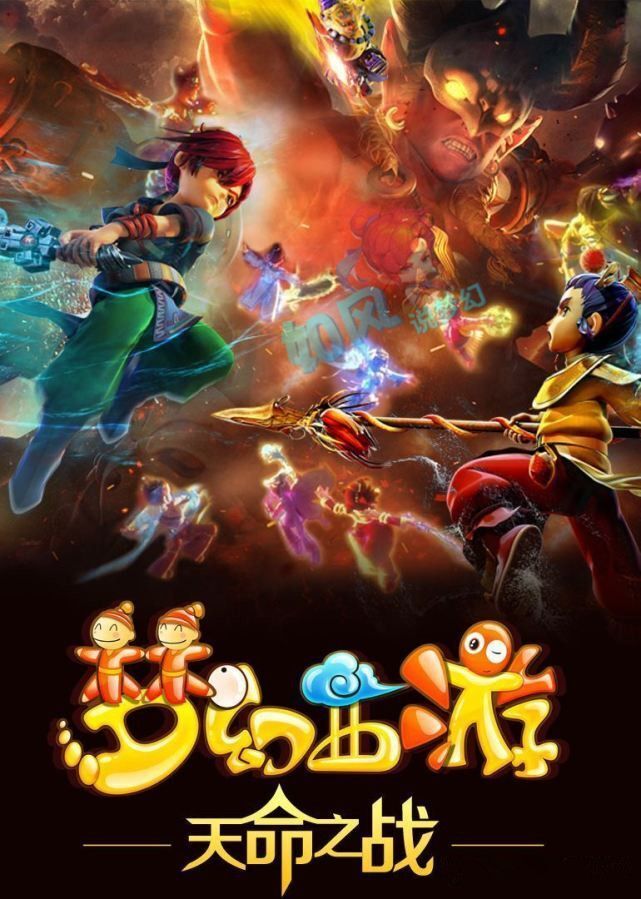 第二曲线 第二曲线