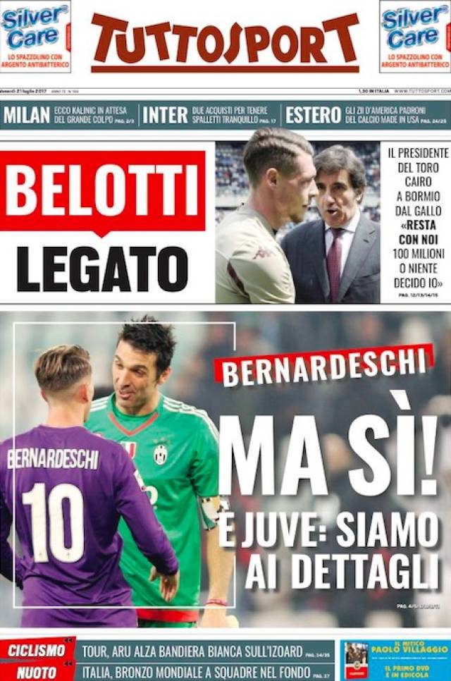 避免跨区购 避免跨区购