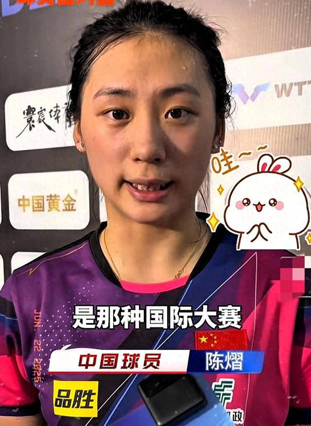 开节点