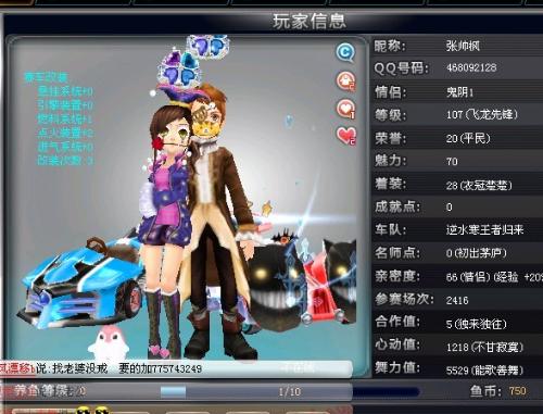 这样SEO 这样SEO