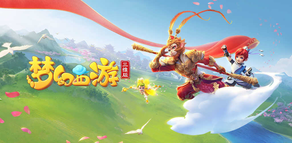 库里