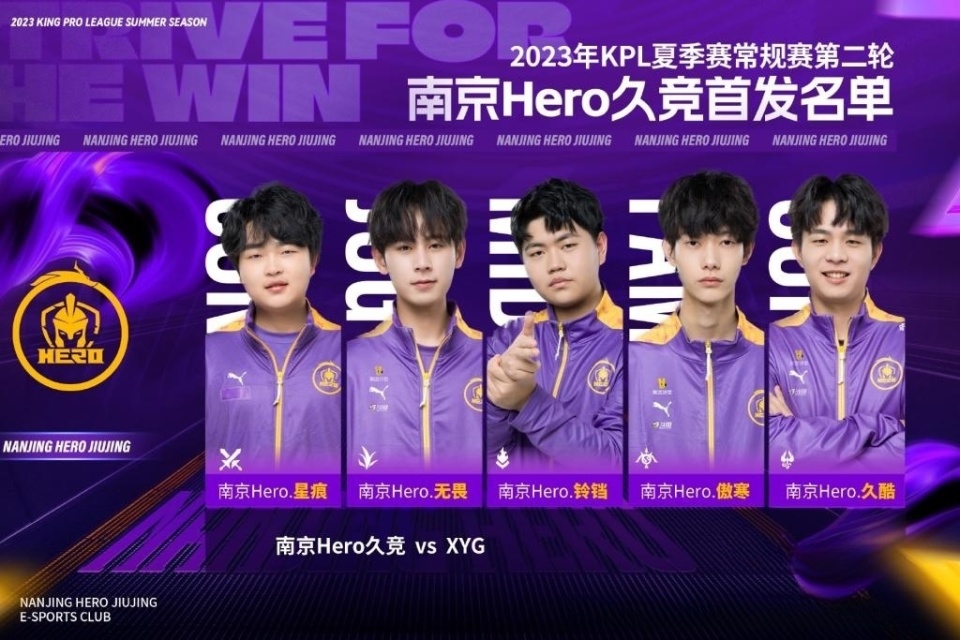 中场的控球