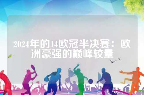 式有赖于他 式有赖于他