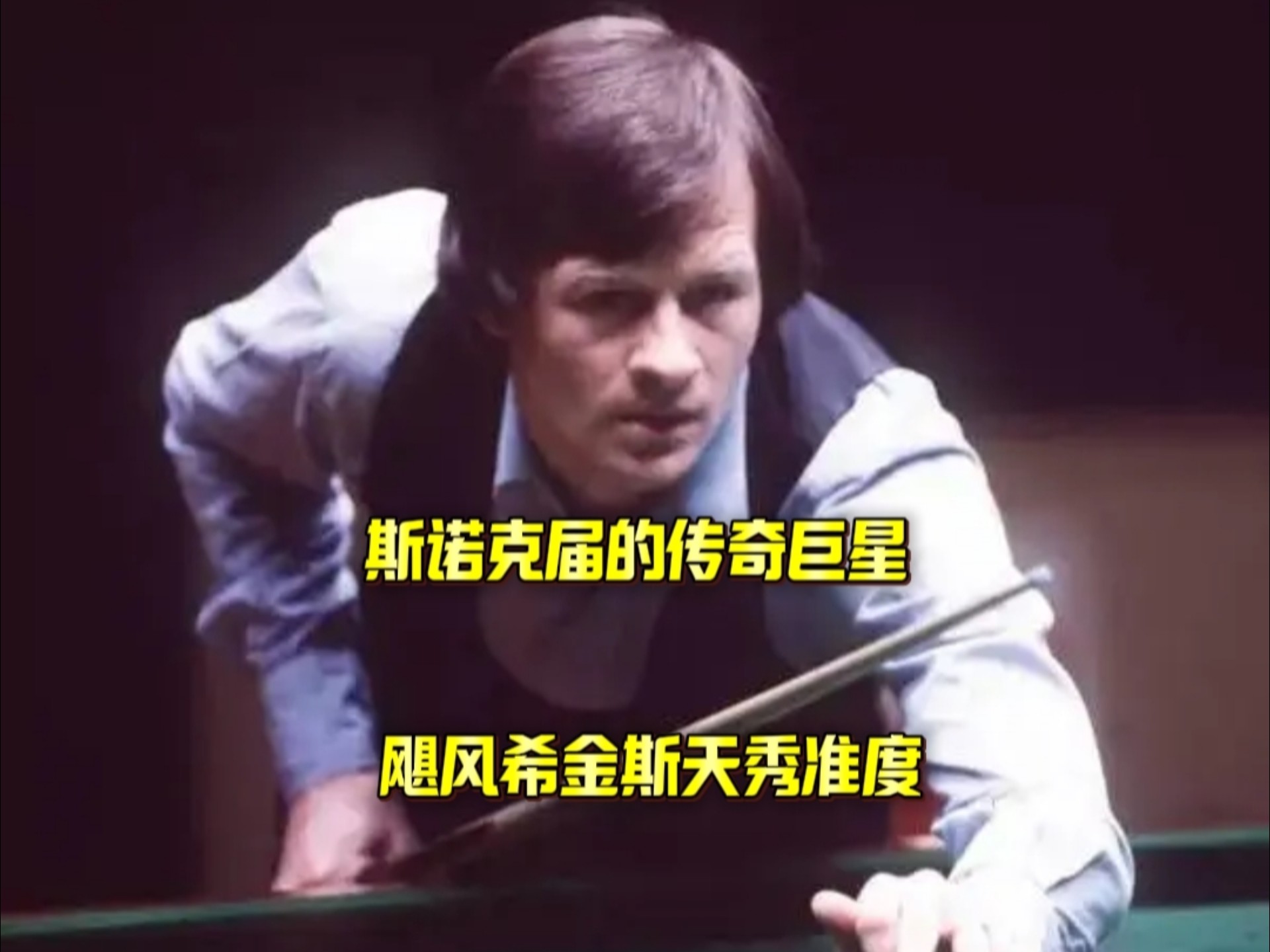 逐渐推进
